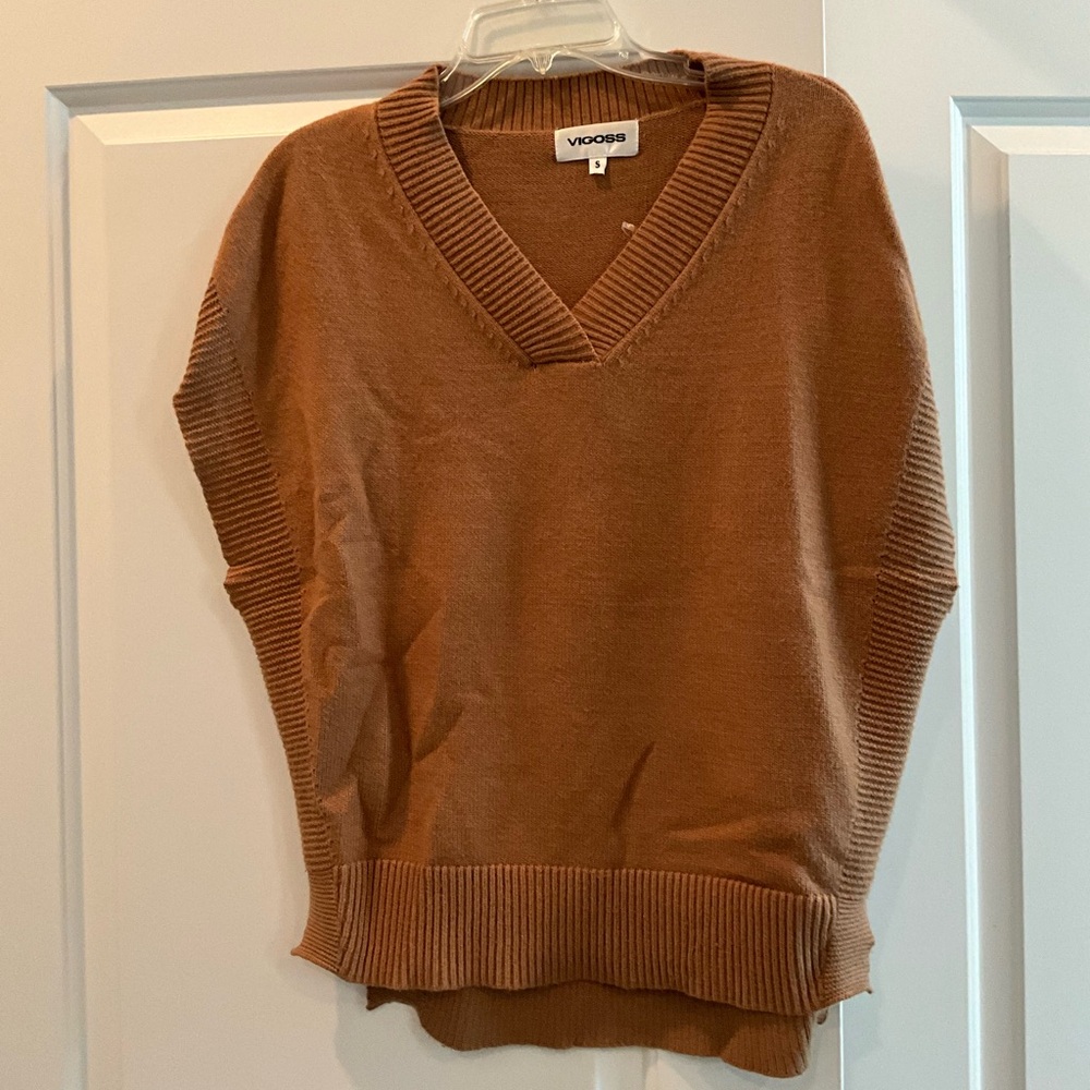 Tan sweater vest